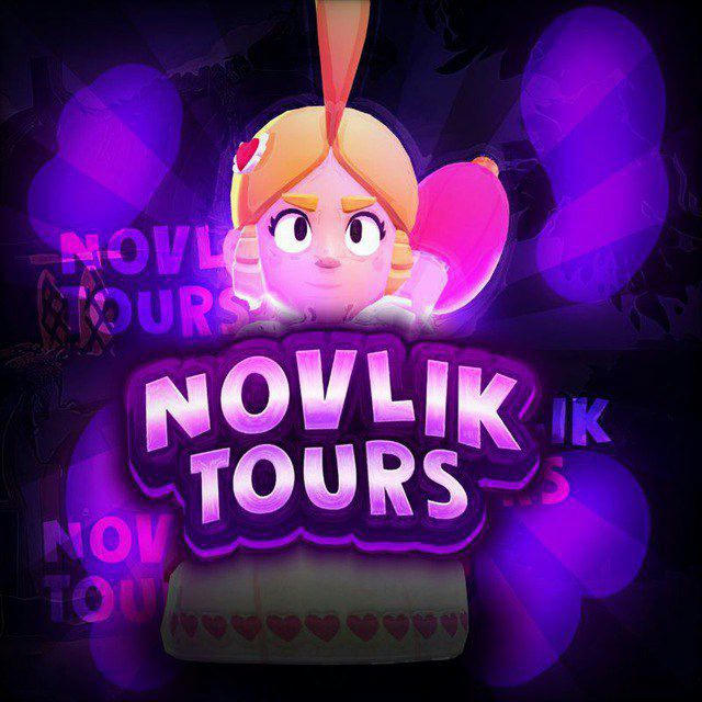 Novlik Tours