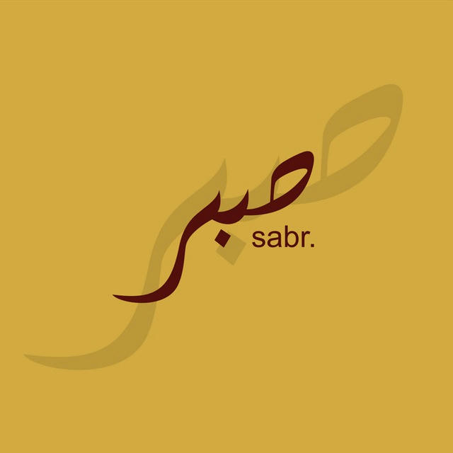 SABR