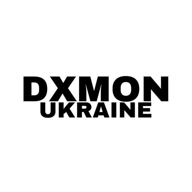DXMON UA 🇺🇦