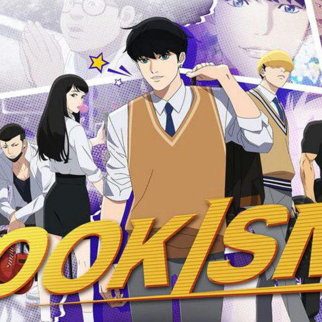 Lookism Season 2 In Hindi Dubbed