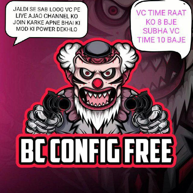 BC CONFIC FREE