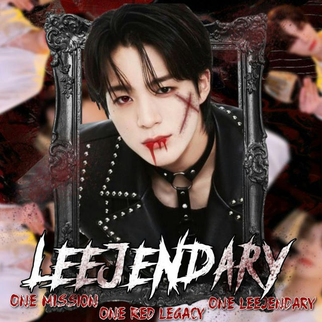 LEEJENDARY POSTER