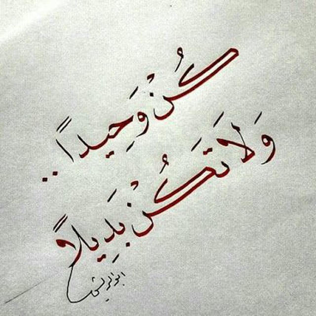 كلشي يخص السادس 📚..