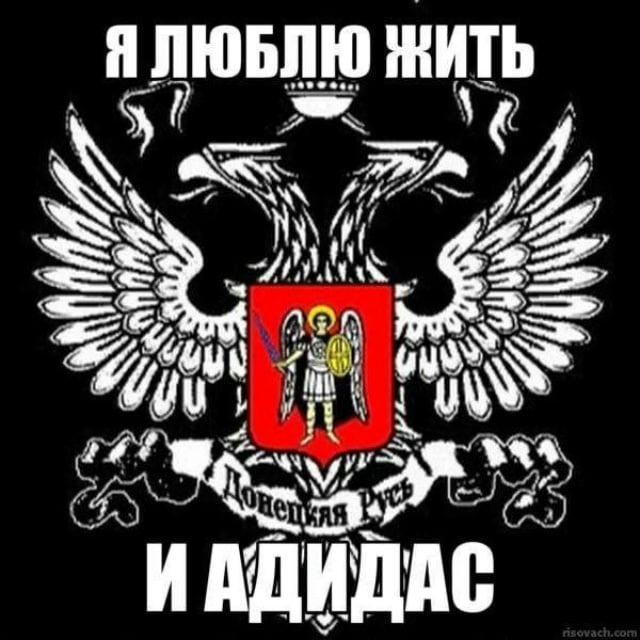 🏴‍☠️одесский киевикъ🏴‍☠️