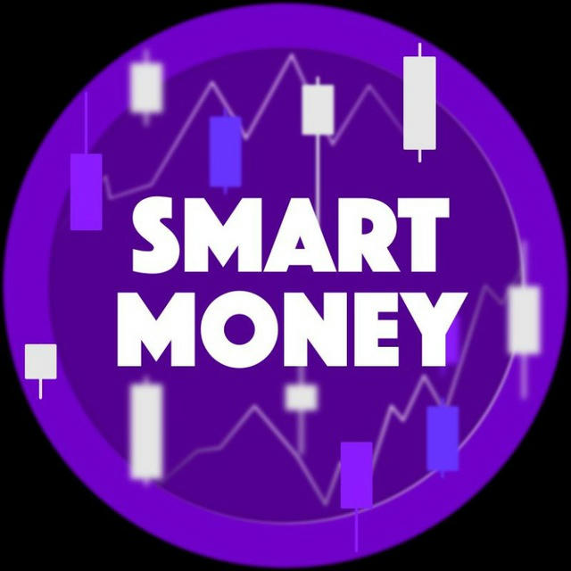 Smart Money | Криптовалюта
