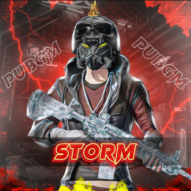 STORM.PUBGM