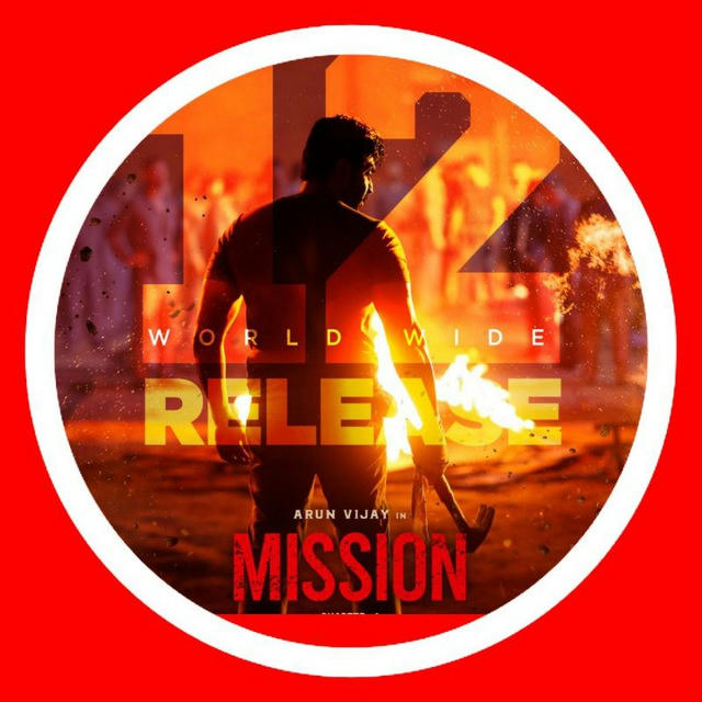 Mission Chapter 1 Movie South Hindi Dubbed Tamil Telugu Kannada HD Download Link