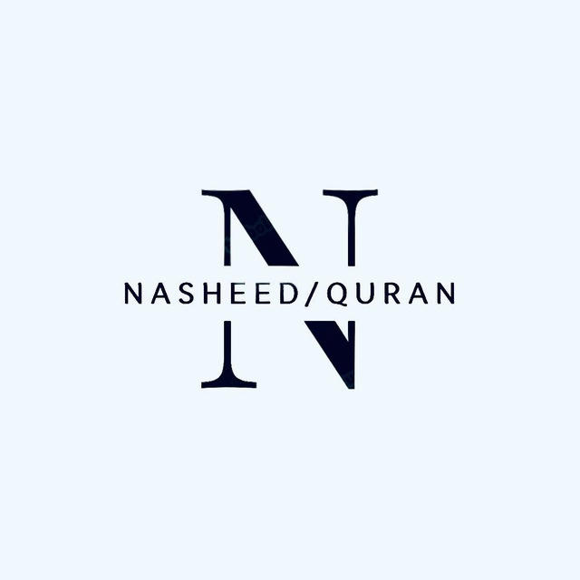 Nasheed/Quran