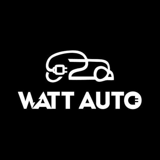 WATT AUTO | Электромобили | Новости авто