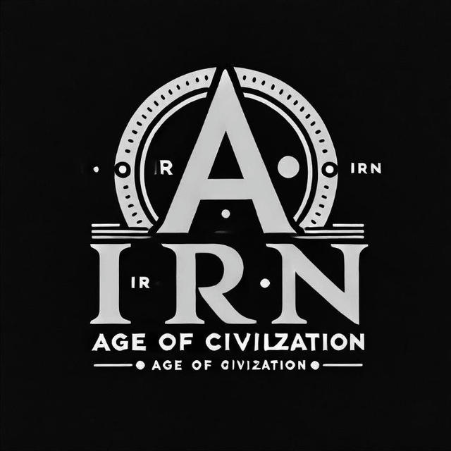 AoC/H IRN