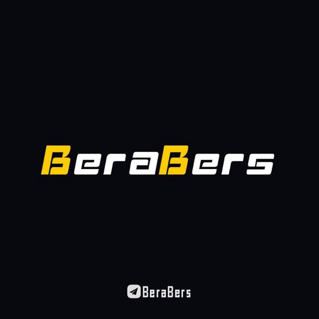برابِرس | BeraBers