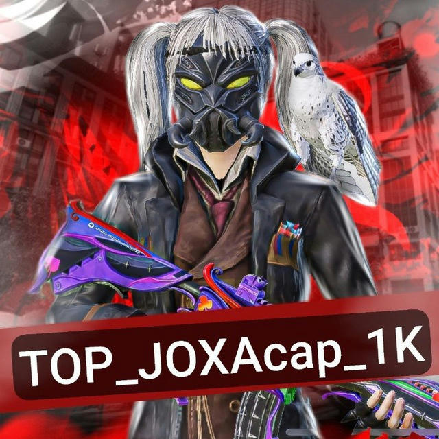 TOP_JOXAcap_1K