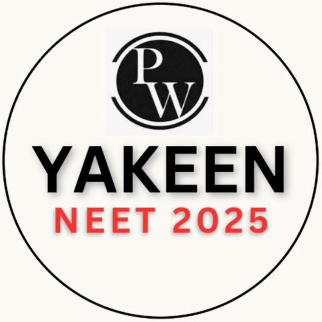 YAKEEN NEET 1.0 2025
