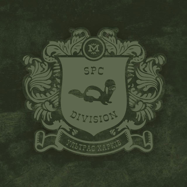 SPC Division 🪖