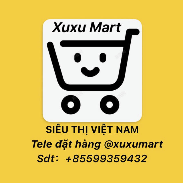 Xuxu Mart( Siêu thị Việt Nam 越南超市）