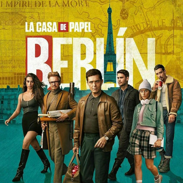 مسلسل برلين | Berlin
