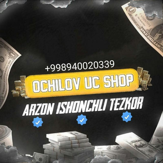 Ochilov uc shop