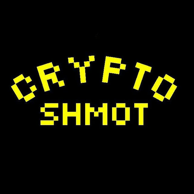 CRYPTOSHMOT