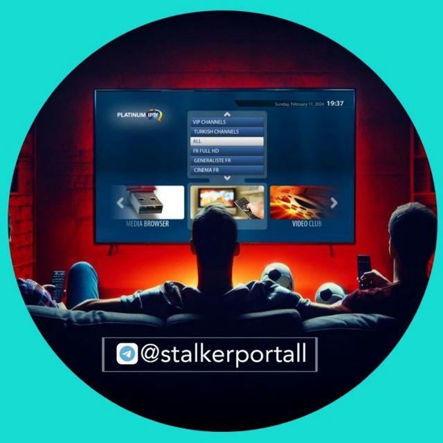 Stalker Portal - StbEmu Mac