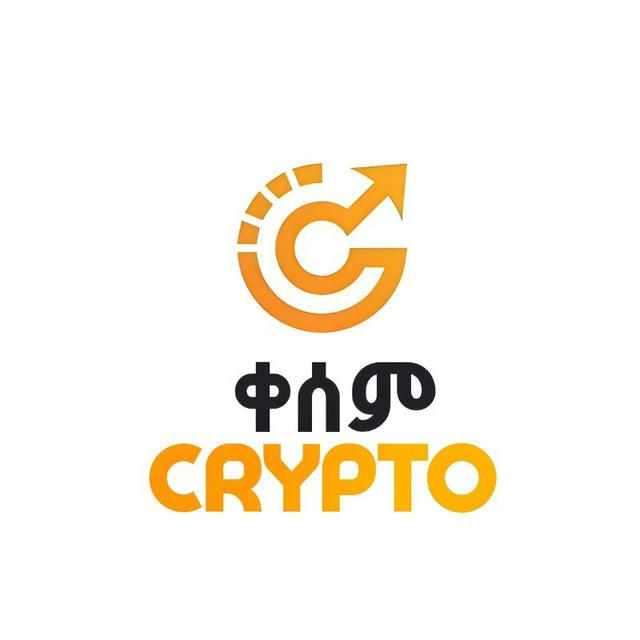 ቀሰም Crypto