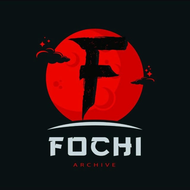 fochi-archive