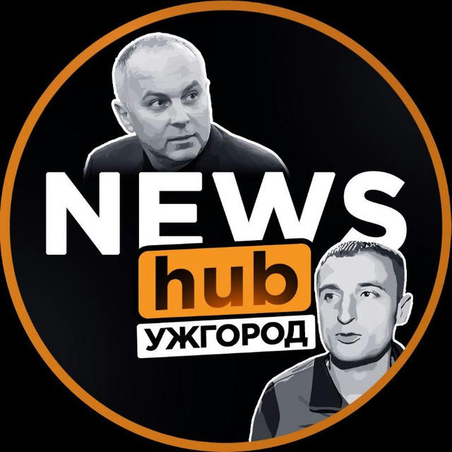 NEWShub Ужгород