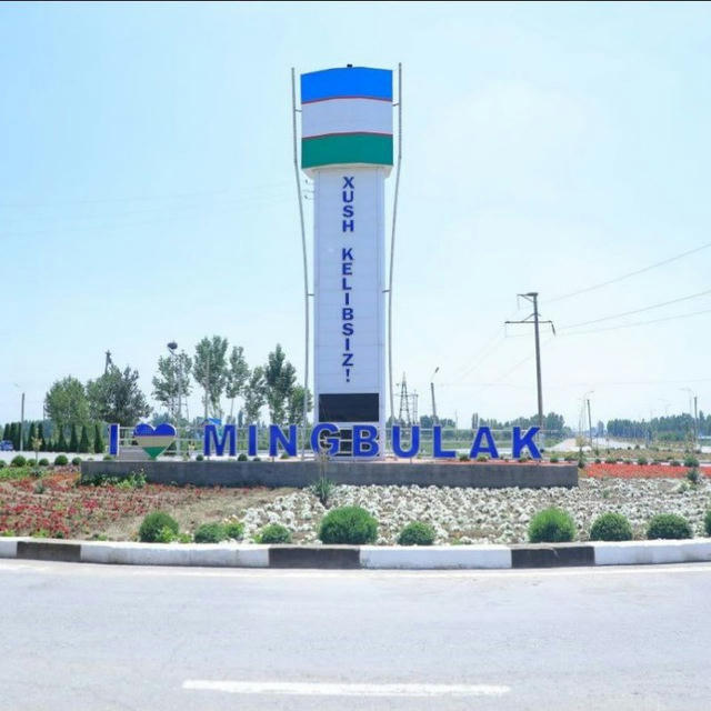 Mingbuloqliklar