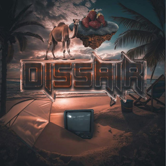 DISSAIR | MUSIC