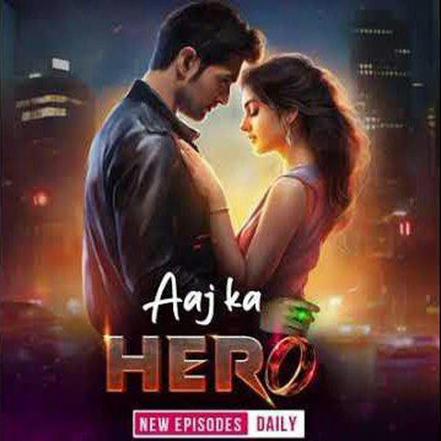 Aaj Ka Hero [ Real ]