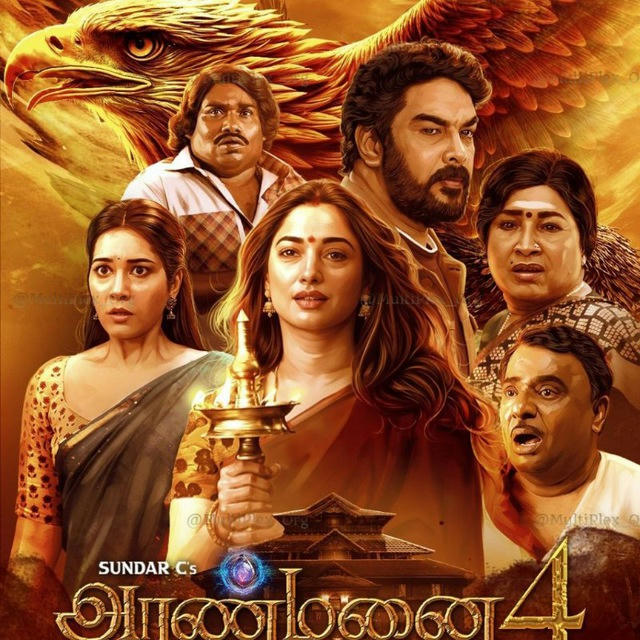 📤 Aranmanai 4 Movie🍿Garudan