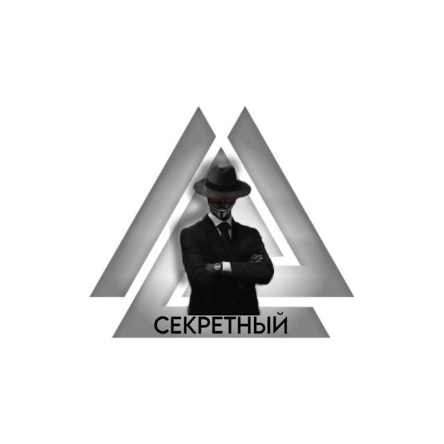 DARKNESS | СЕКРЕТНЫЙ | GitHub для IT-шников