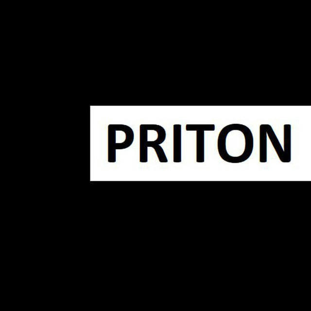 PRITON