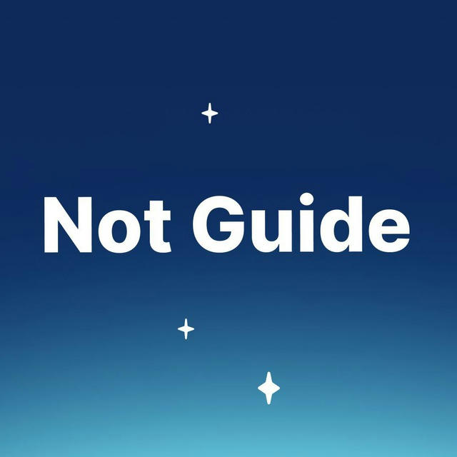 Not Guide [Ru]