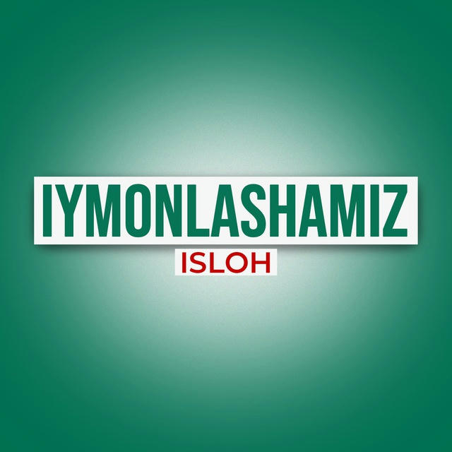 Iymonlashamiz