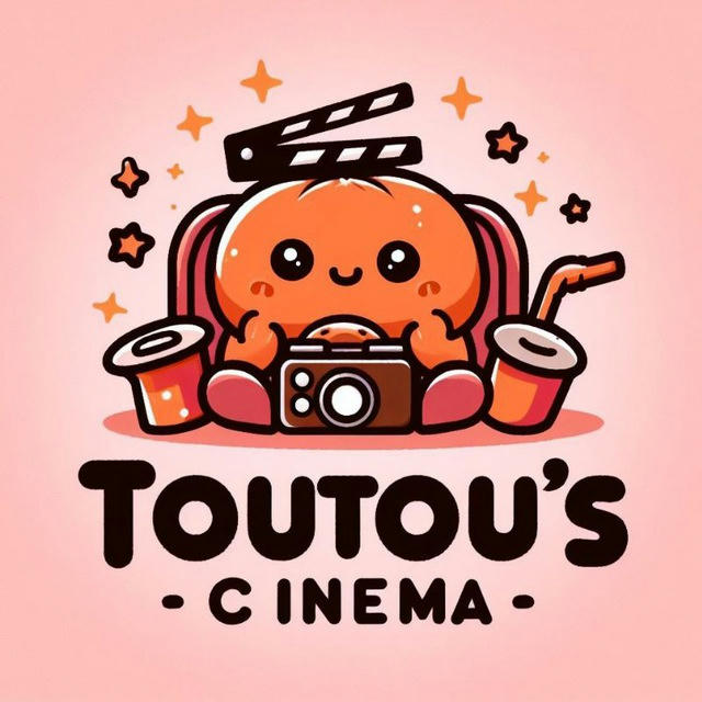 TouTou's Cinema