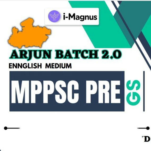 i-Magnus PRE NOTES 2024 [English Medium]