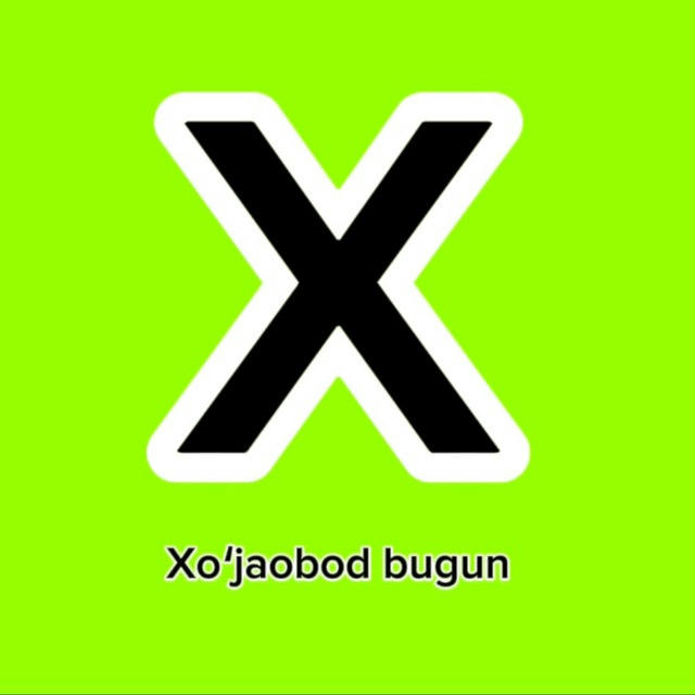 Xoʻjaobod bugun