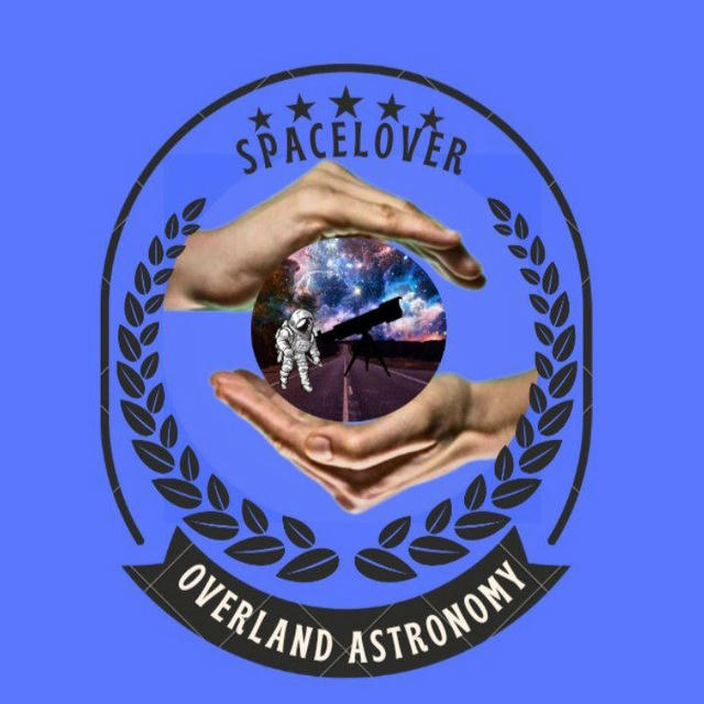 OVERLAND ASTRONOMY (HBCSE) FOR OLYMPIAD AND INTERNATIONAL EXAM