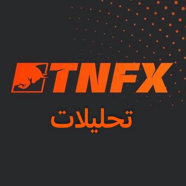 TNFX تحليلات