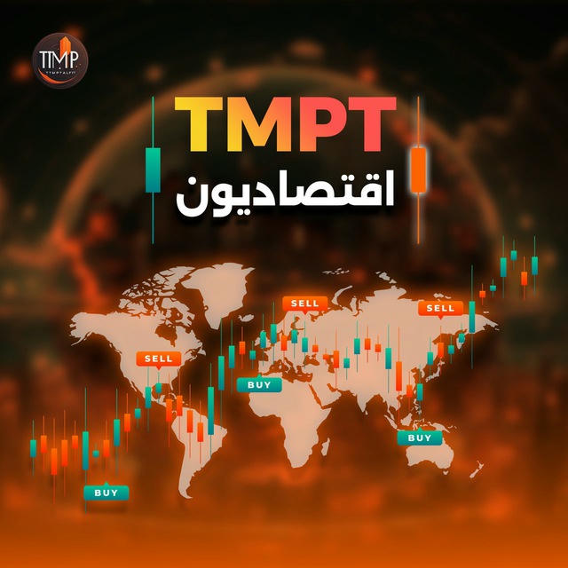 تحليلات TMPT