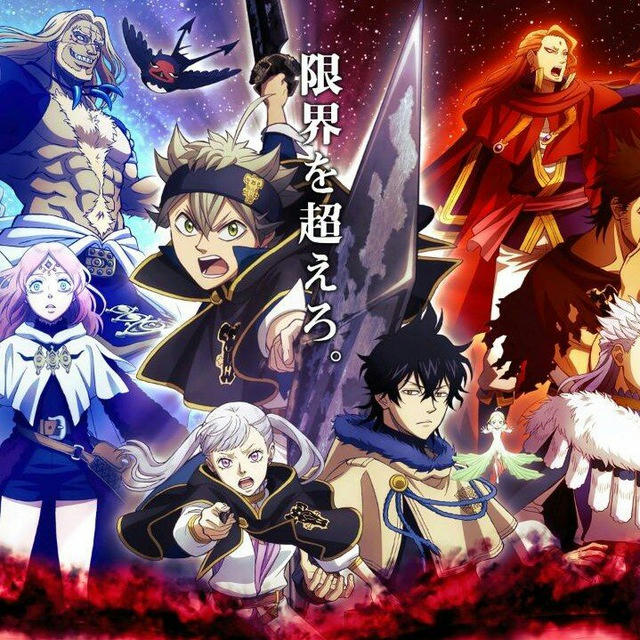 Black clover Official Hindi dubbed