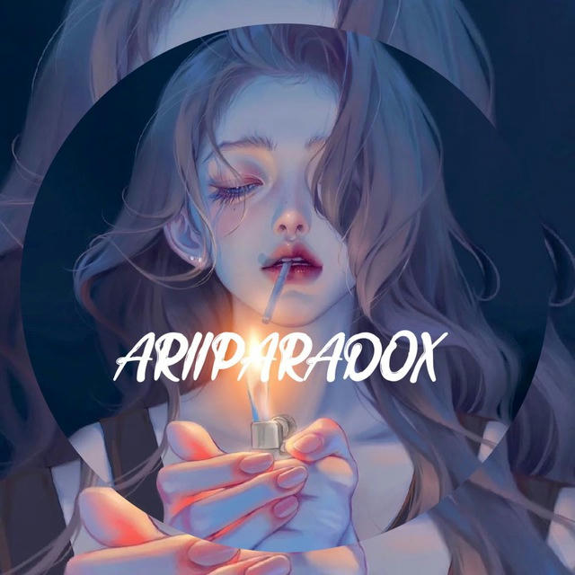 Ariiparadox | پارادوکس
