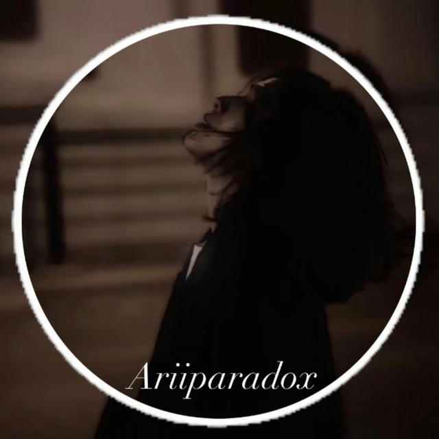 Ariiparadox | پارادوکس