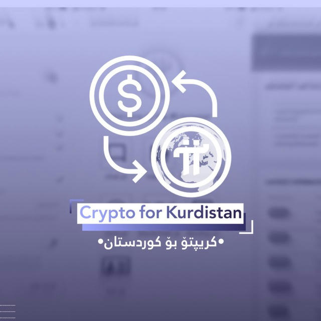 Crypto for Kurdistan