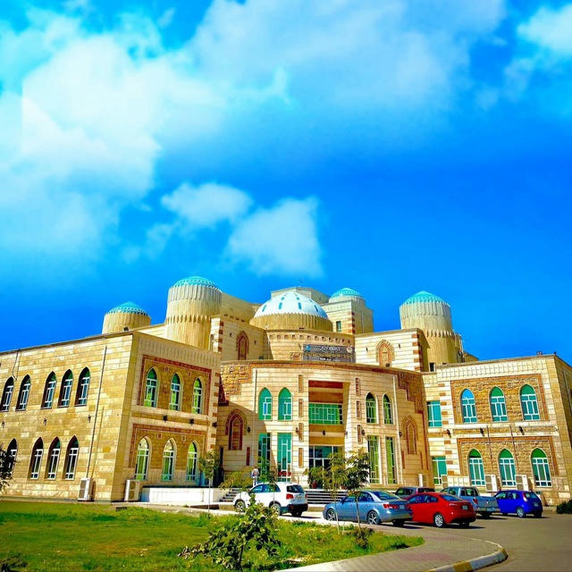 تجمع طلبة جامعة ديالى❤️