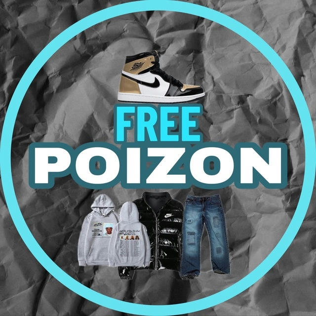 Poizon.Free