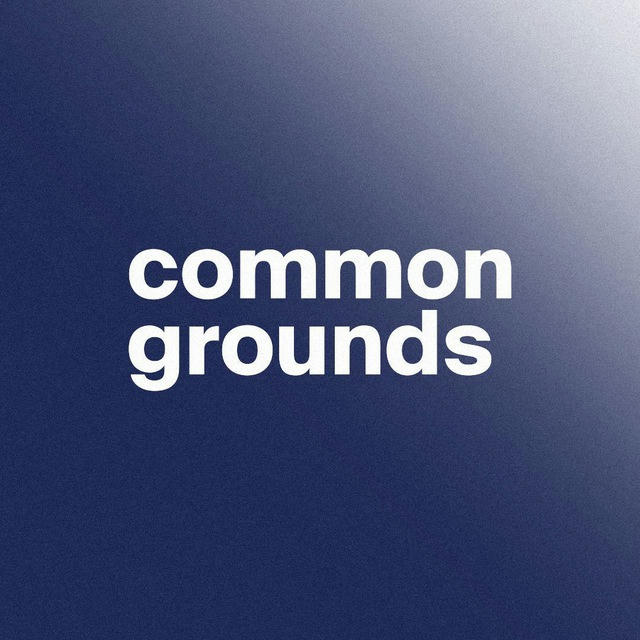 [art] common grounds
