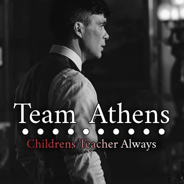 Team Athens