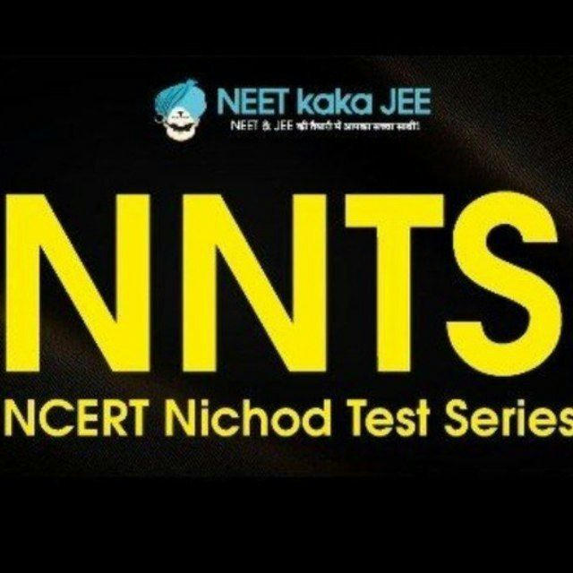 CTC TEST & NNTS TEST