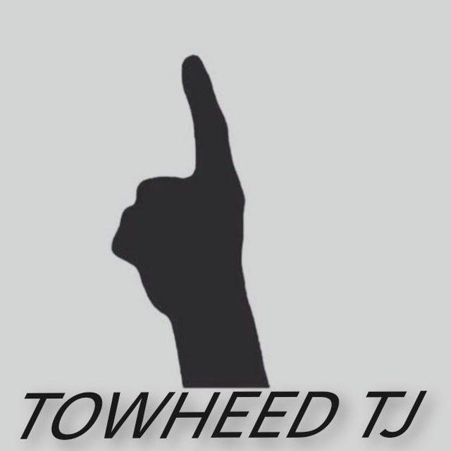 TOWHEED TJ